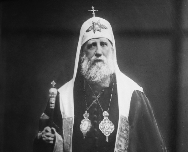 Лекция «Патриарх Тихон»