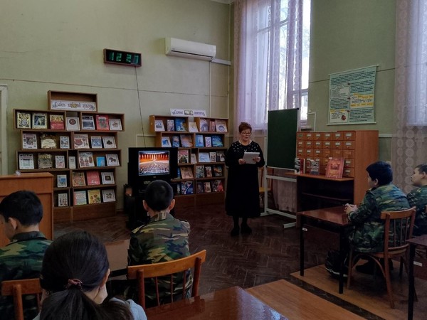 «Кольцо возмездия»