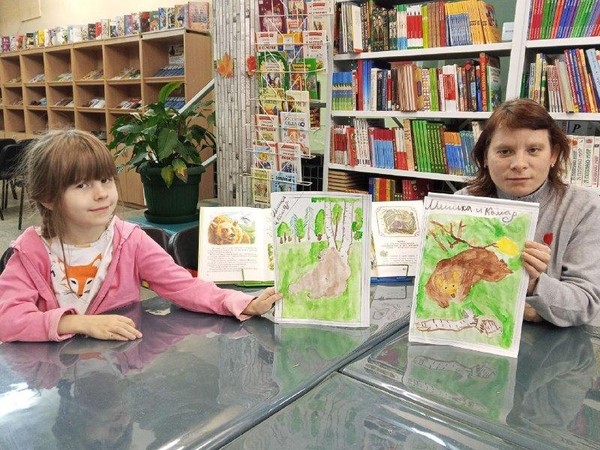 Мастер-класс «Медведь»