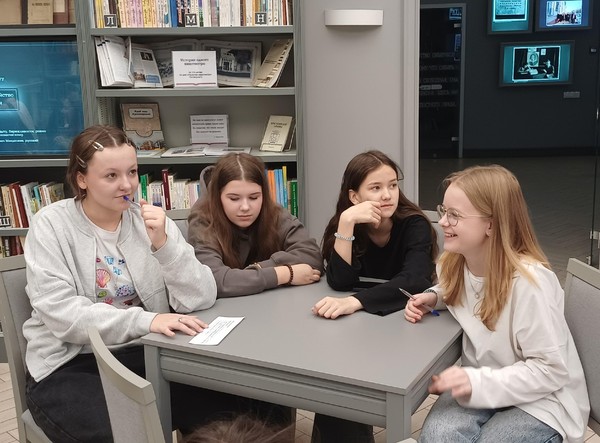 Интеллектуальная игра «Математический вызов»