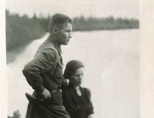 Вторая жена В. Ф. Маргелова: Феодосия Селицкая