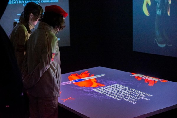 Экскурсия «Свидетели Великой Победы»