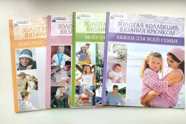 Тематическая встреча «Творческий калейдоскоп»