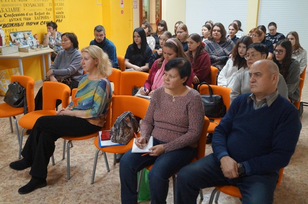 Лекция «О терапии творческим самовыражением М.Е. Бурно»