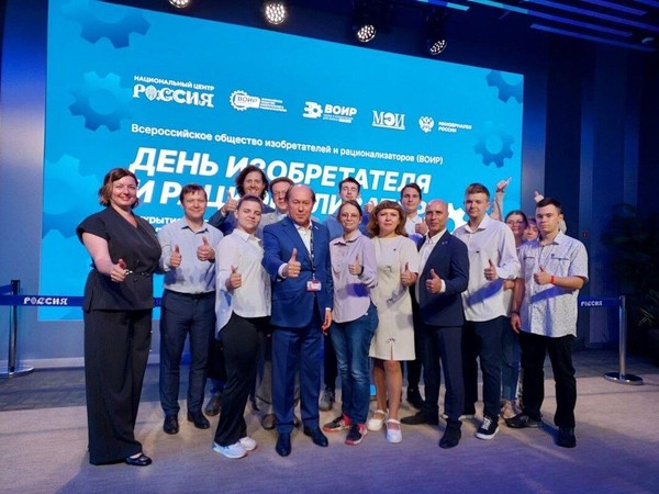 Встреча «Служение науке и Отечеству»