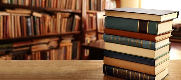 Выставка «Во власти интересных книг»