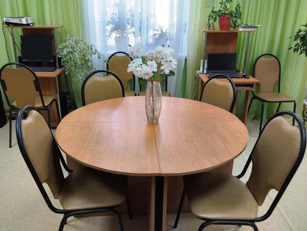 Игра «Сокровища Стивенсона»