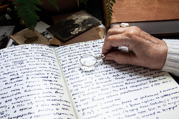 Лекция «Тайна вашей фамилии»