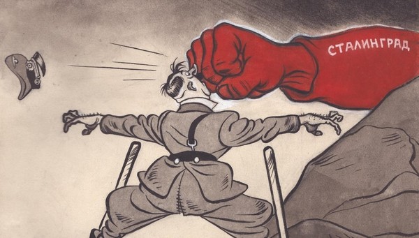 Выставка «Карикатуры. Комиксы. Юмор личного врага фюрера» в МВК РАХ