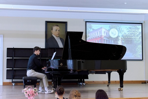 Всероссийский конкурс «Юный композитор»