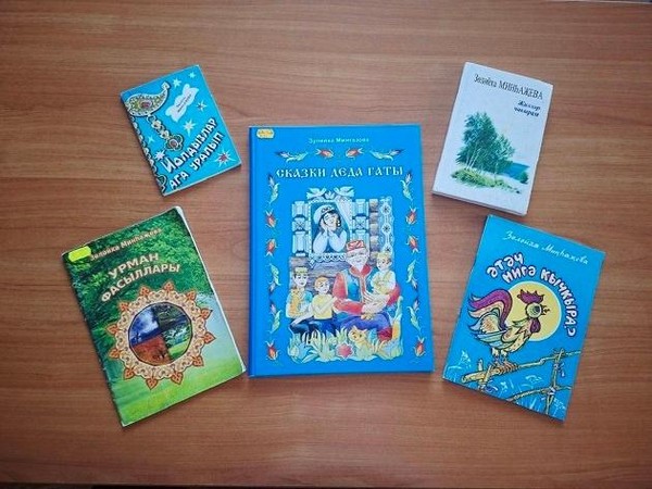 Онлайн-встреча «Эмоциональный мир поэтессы»