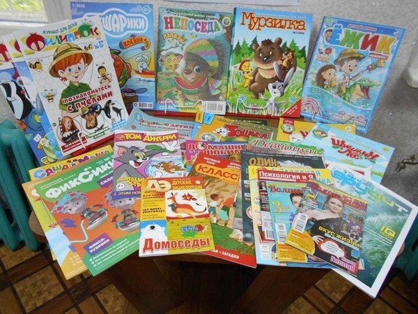 Обзор журнальной периодики «Журнальный калейдоскоп»