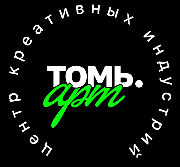 Встреча в Центре креативных индустрий