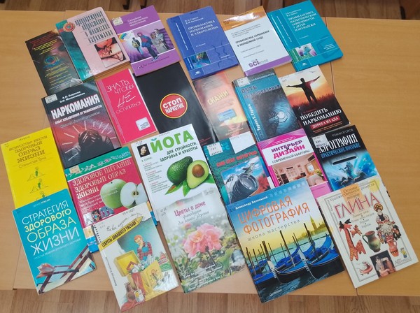 Библиотечный квилт «Мир без наркотиков»