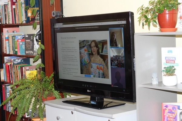 Встреча с писателем Оксаной Мухортовой