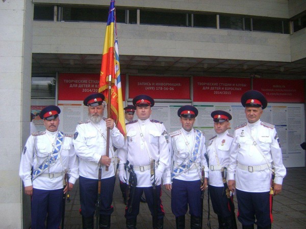 Музейный урок «Казаки! Вместе – мы сила!»