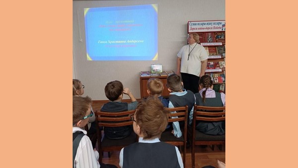 Викторина-презентация «Кто хочет стать сказочным миллионером»