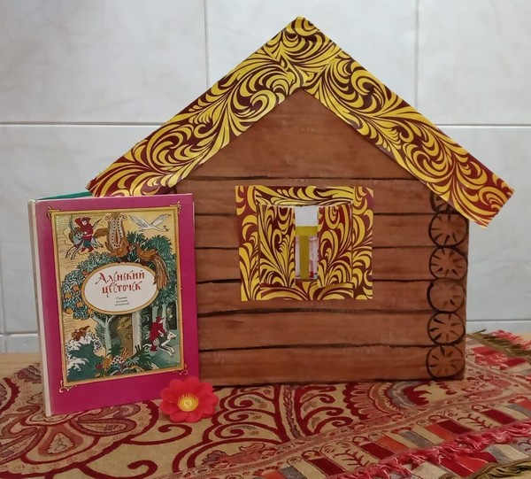 День информации «Книга. Культура. Толерантность»