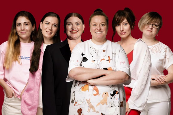 Стендап женский южный