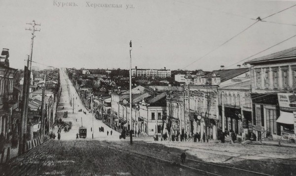 Тематическая беседа «Гастроли А. Л. Дурова в Курске» Часть 3