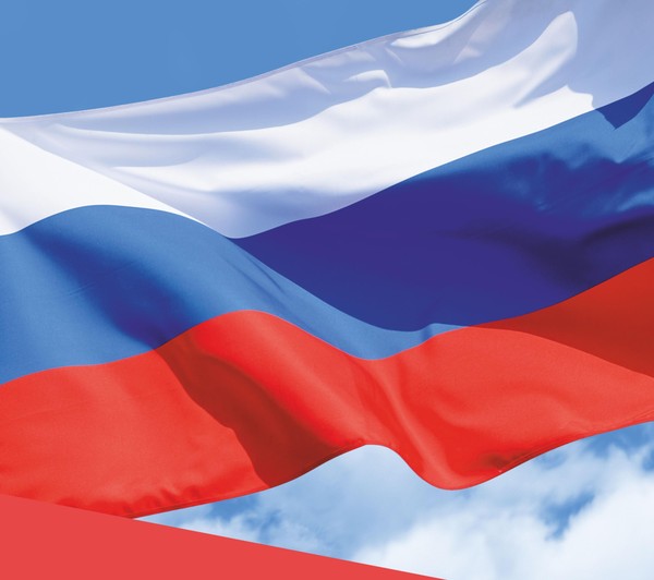 Выставка «Маяки русского мира. Возрождение»