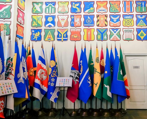 Геральдическая выставка