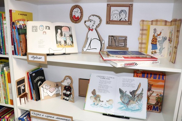 Выставка «Стихи за стихами»