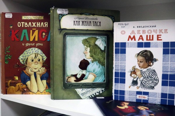 Выставка «За что спасибо маме говорим»