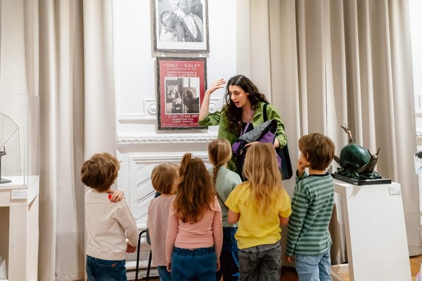 Дали детям (4–7 лет)