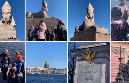 Масонский Петербург: тайные страницы истории