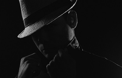 Секретный состав