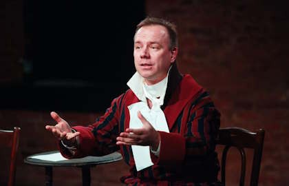 Евгений Онегин. Начало