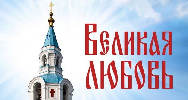 Хор Валаамского монастыря