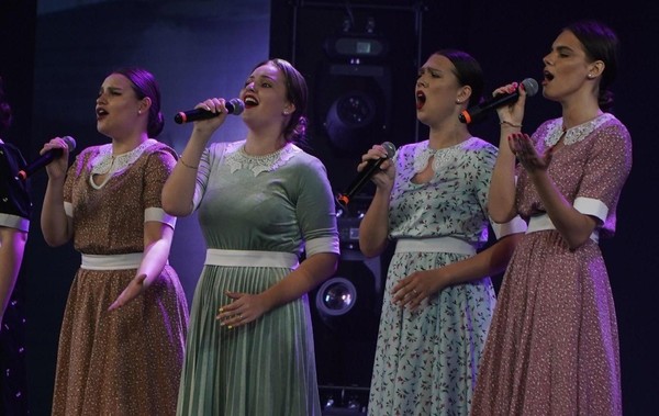 Концерт «Одна за всех»