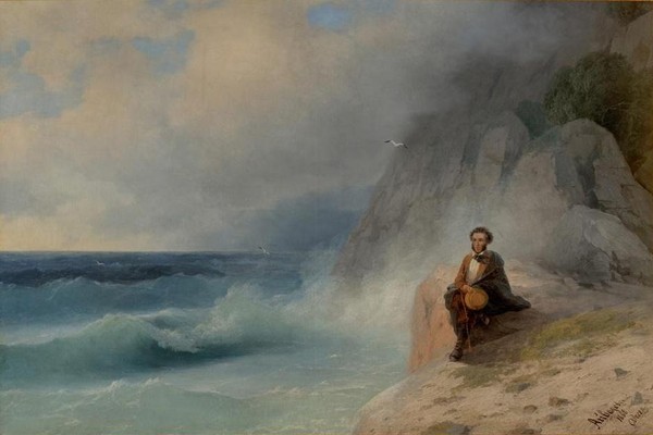 Выставка «Многоликий Пушкин»