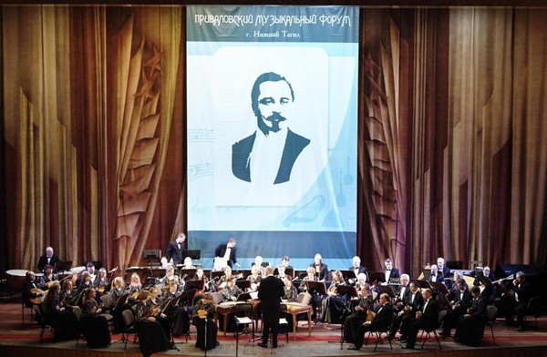 Концерт «Метелица»
