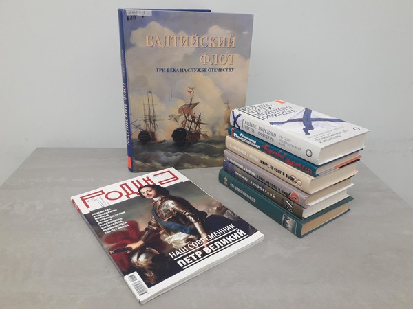 Программа «Костюмы разных народов»