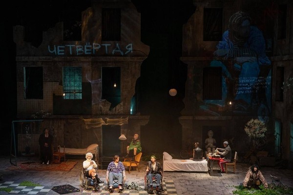 Спектакль «Дом, в котором...»