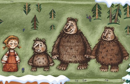 Маша и медведи
