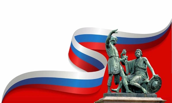 «У нас единая Россия – у нас единая семья»