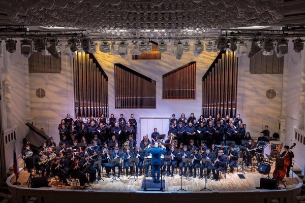 Концерт «Диалог культур»