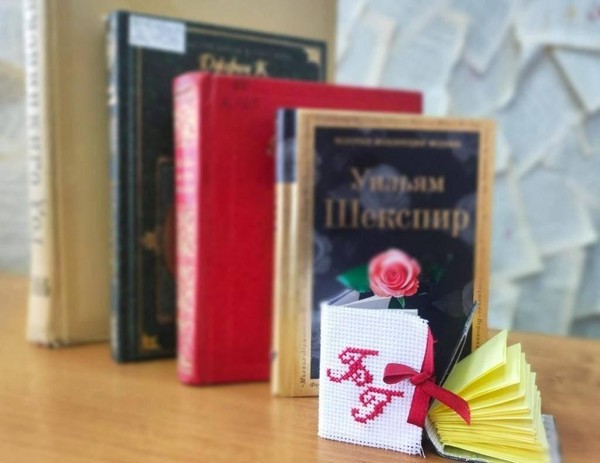 Интеллектуальная программа «Больше, чем книжка-малышка»