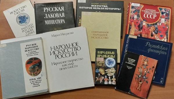 Час искусства «Народные промыслы России»