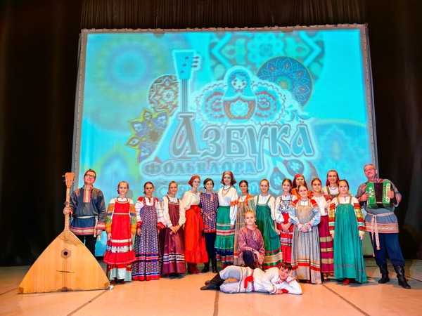 Итоговый концерт фестиваля «Азбука фольклора на новый лад»