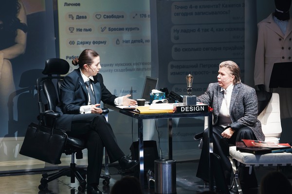 Игорь Мосюк