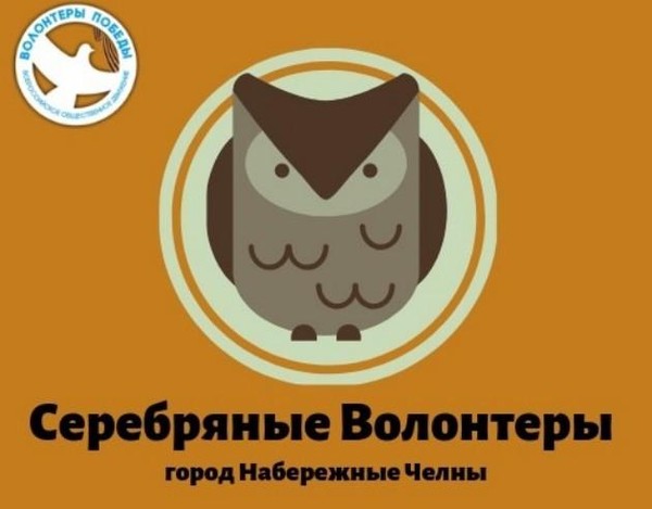 Танцевальный мастер-класс