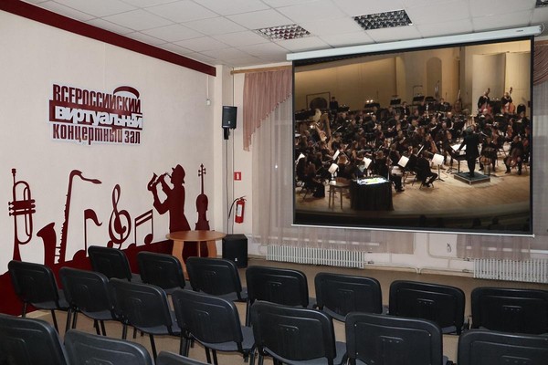 Концерт «Сказочные оркестранствия. Песочная анимация»
