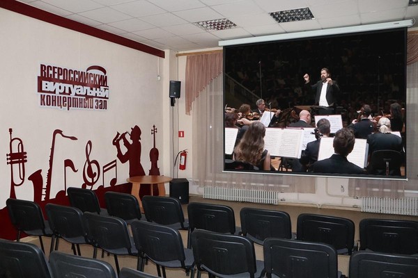 Концерт Большого симфонического оркестра имени Чайковского (1 отделение)