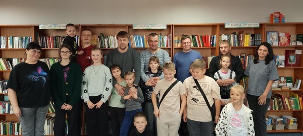 День семейного досуга «Позитивно отдыхаем всей семьей»