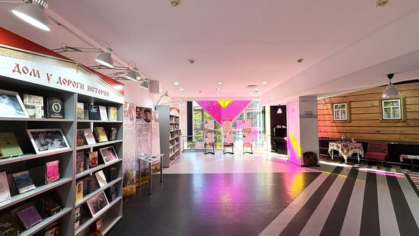 Выставка «Дом: детство, общество, мир»